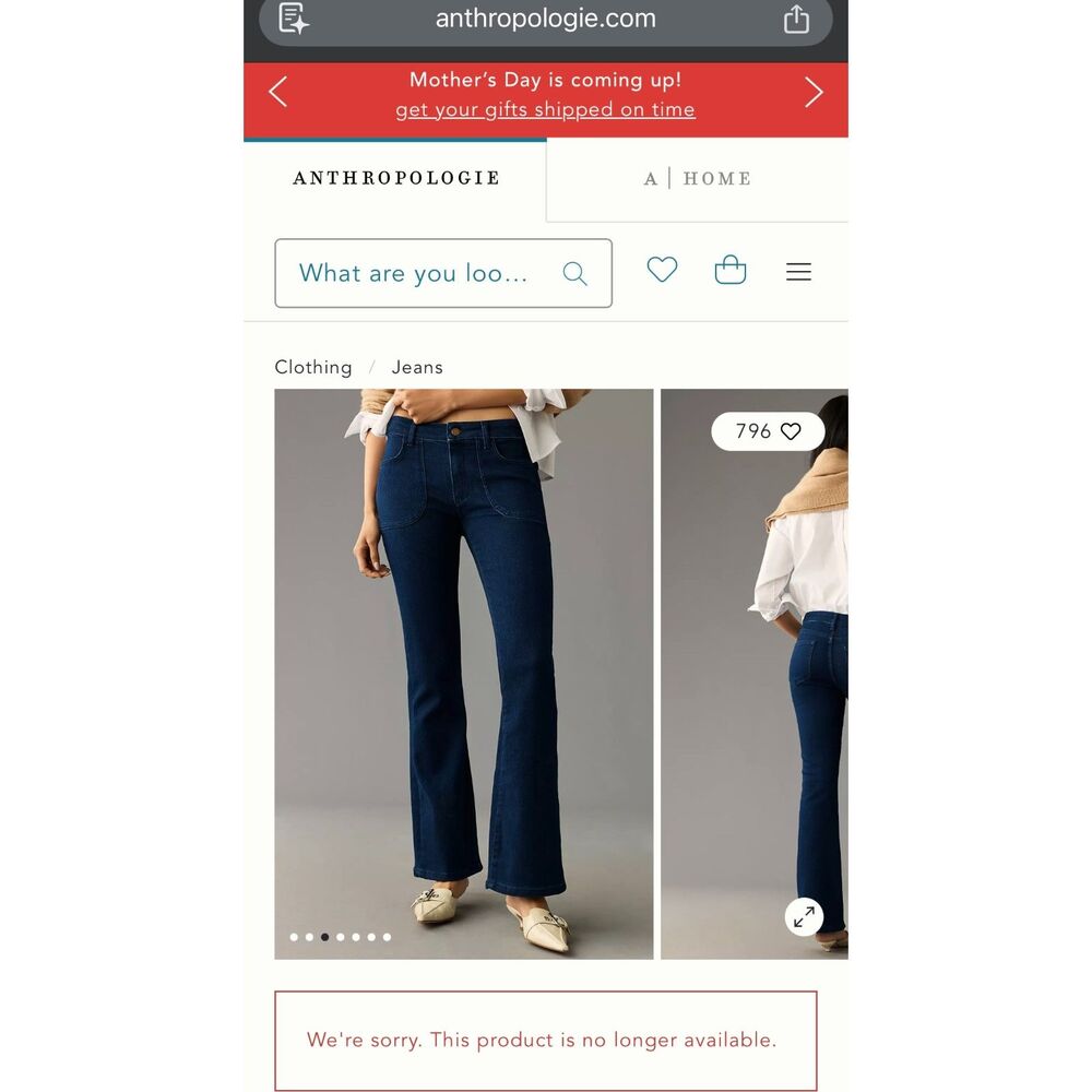 Anthropologie Pilcro